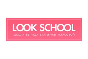 Логотип клиента MEDIACONSUL